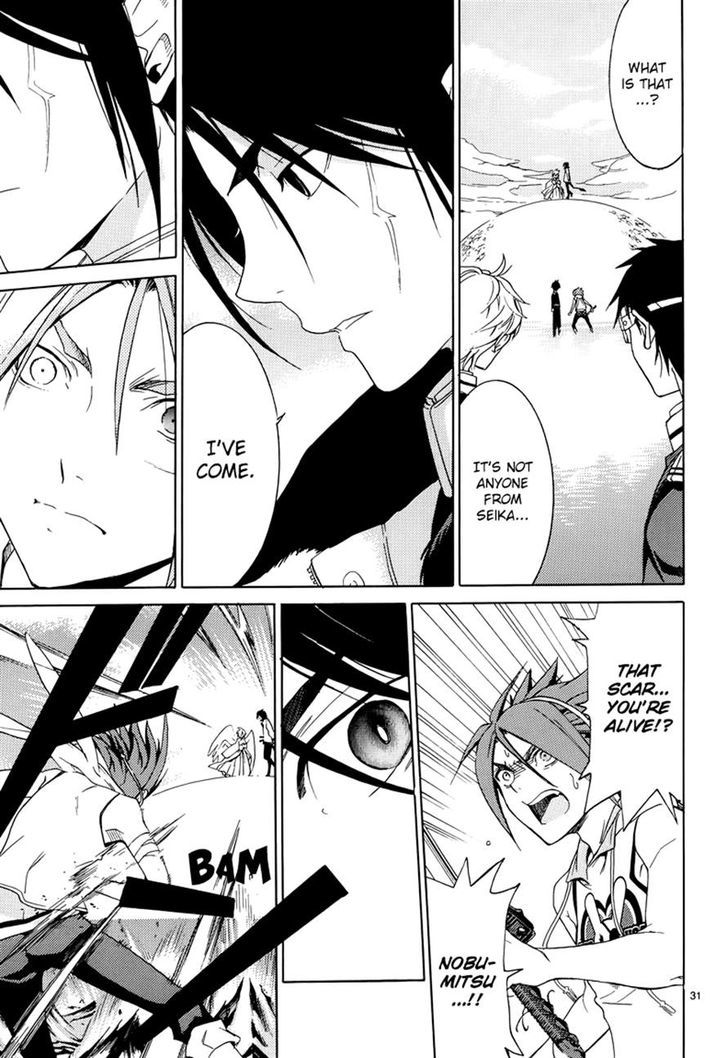 A+B Chapter 10 page 32 - Chapter 10