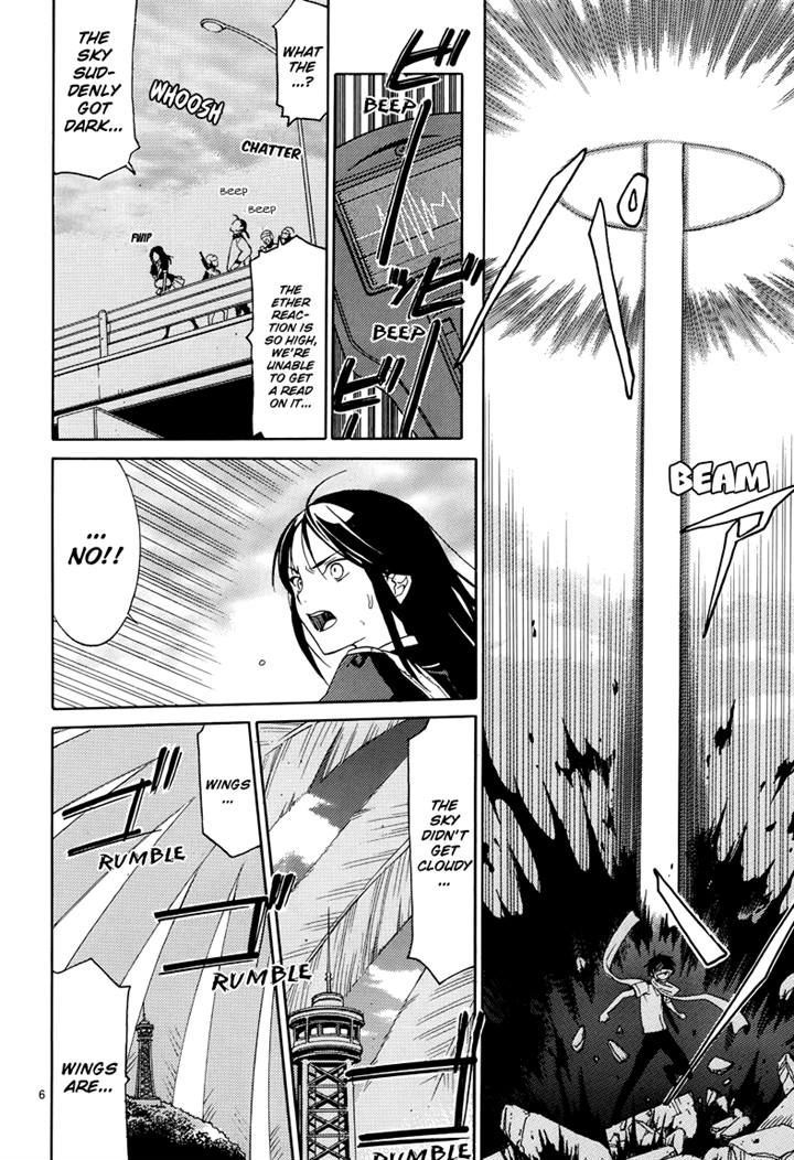 A+B Chapter 10 page 7 - Chapter 10