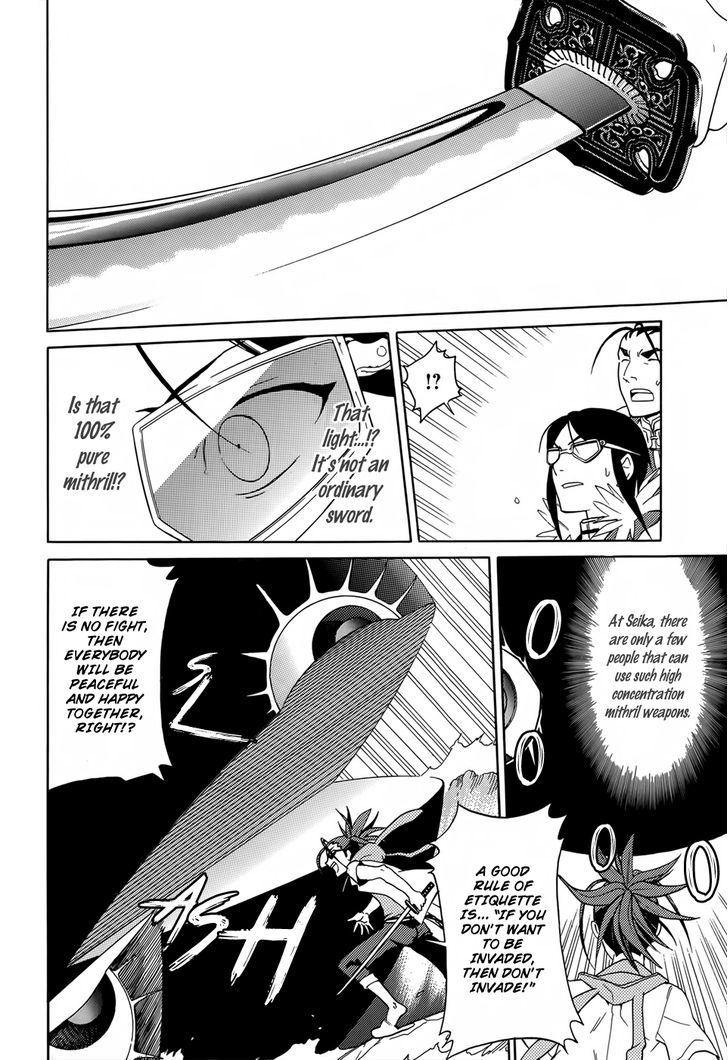 A+B Chapter 2 page 12 - Chapter 2