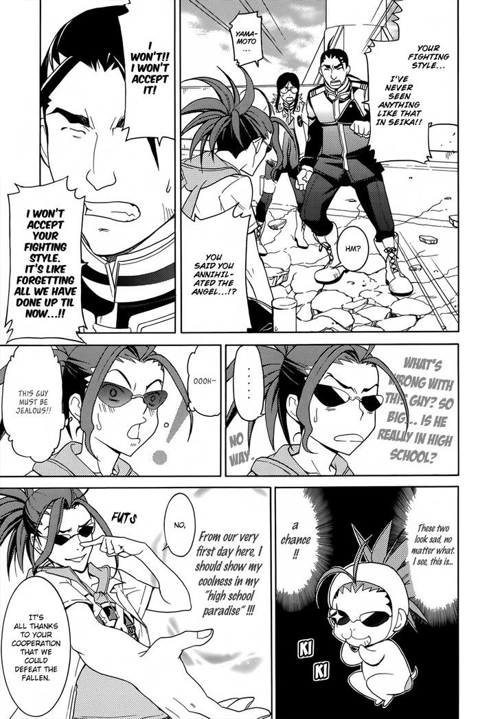A+B Chapter 2 page 21 - Chapter 2