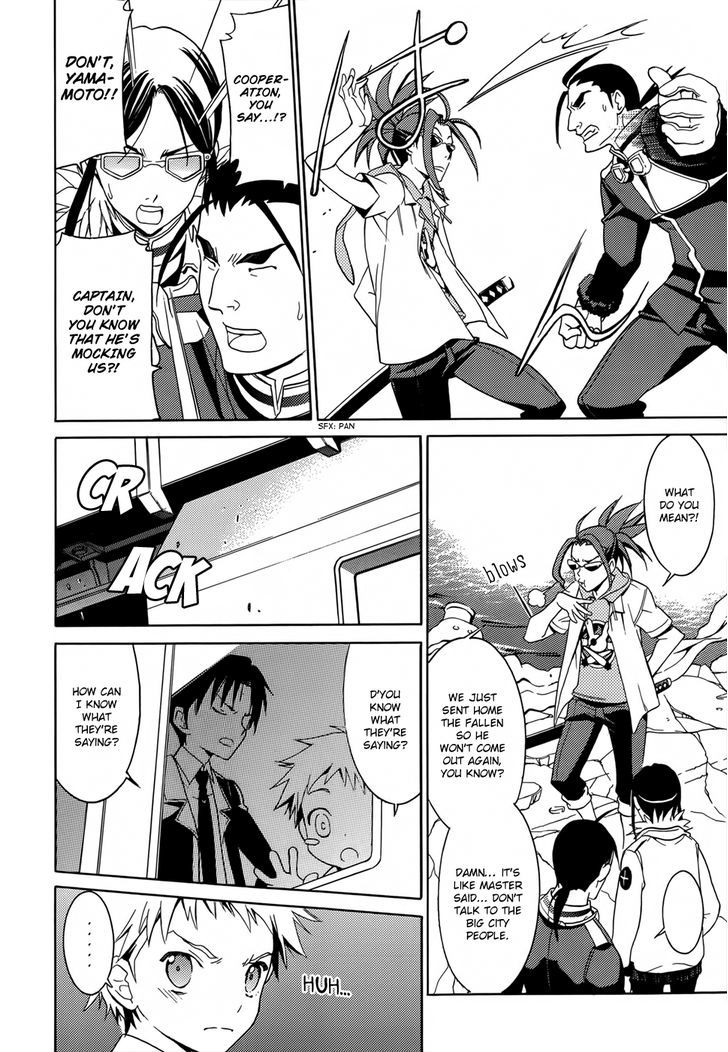 A+B Chapter 2 page 22 - Chapter 2
