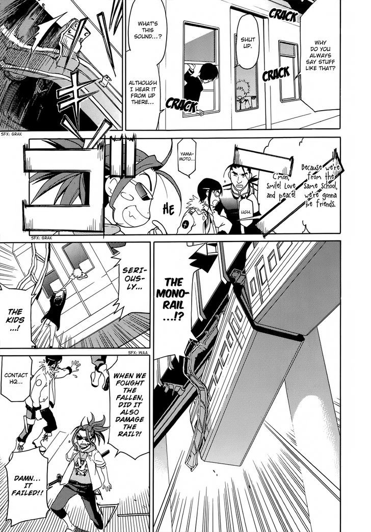 A+B Chapter 2 page 23 - Chapter 2