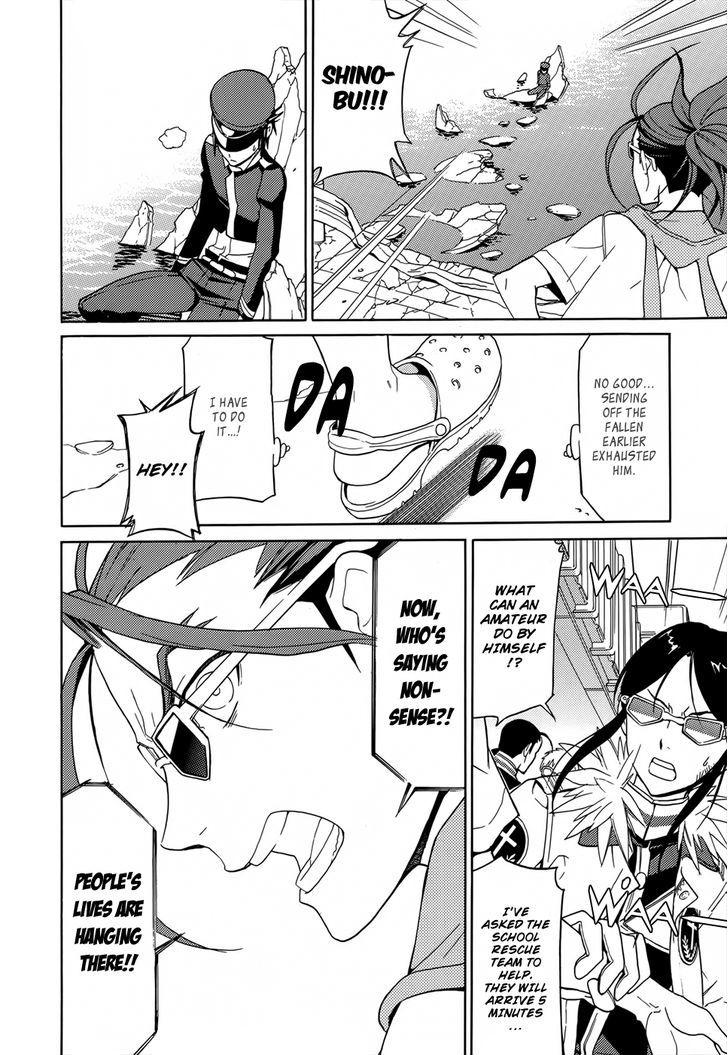 A+B Chapter 2 page 24 - Chapter 2