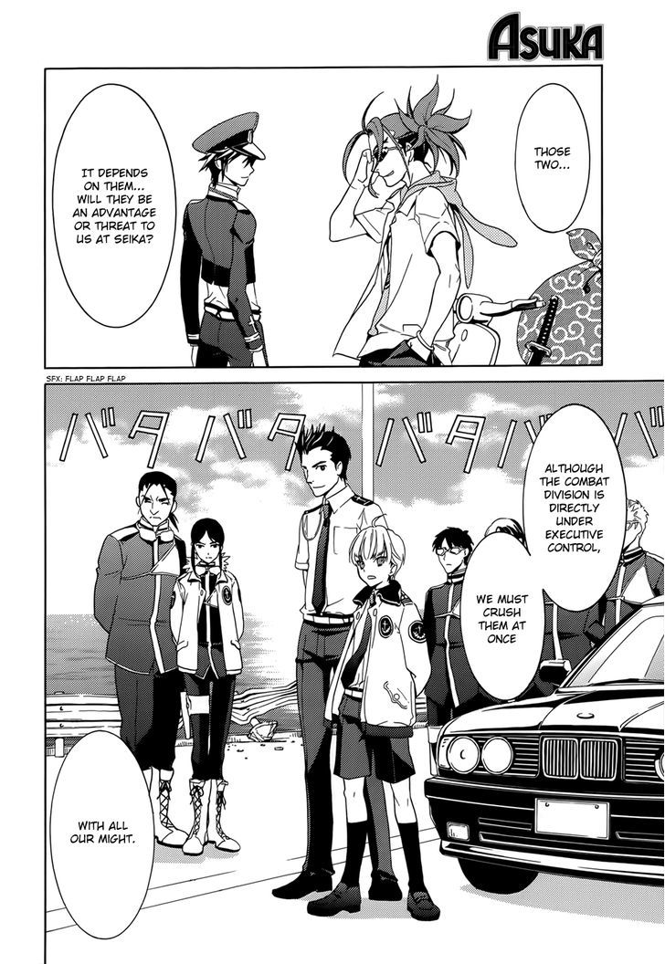 A+B Chapter 2 page 32 - Chapter 2