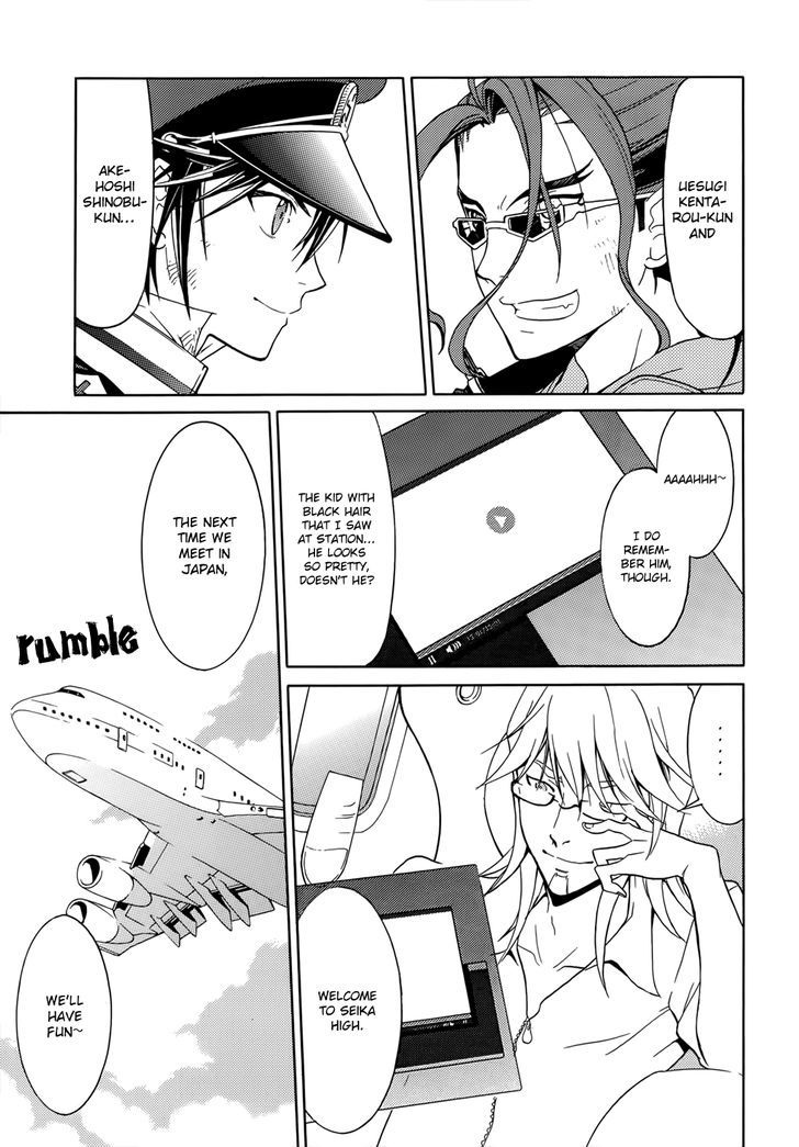 A+B Chapter 2 page 33 - Chapter 2
