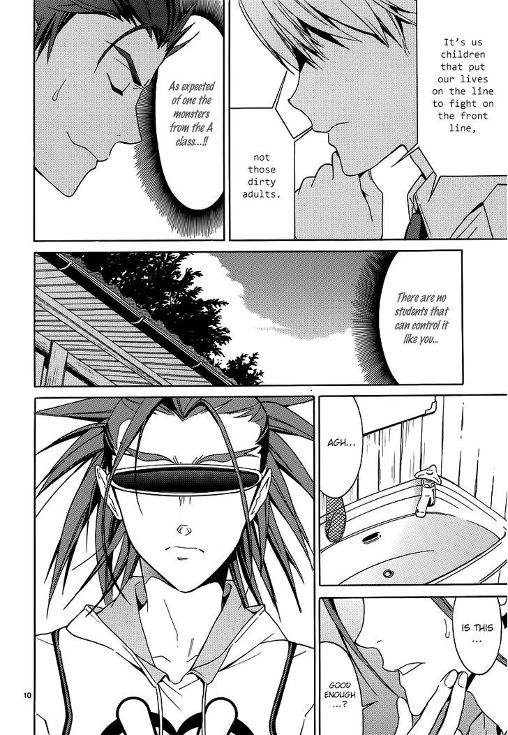 A+B Chapter 3 page 11 - Chapter 3