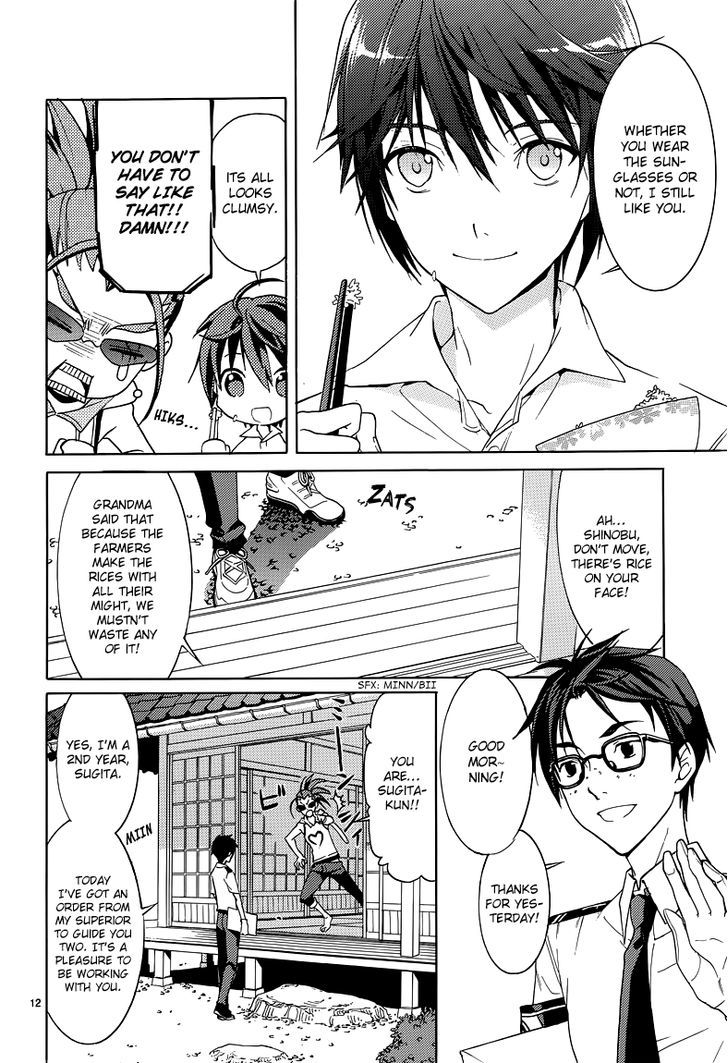 A+B Chapter 3 page 13 - Chapter 3
