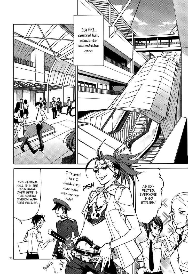 A+B Chapter 3 page 17 - Chapter 3