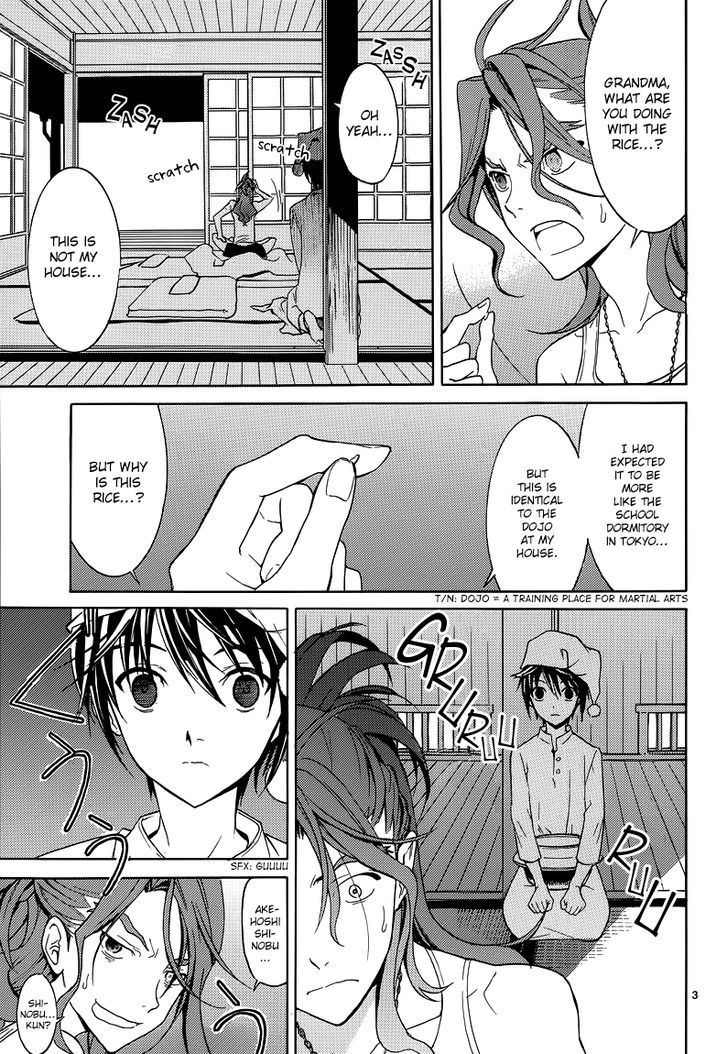 A+B Chapter 3 page 4 - Chapter 3