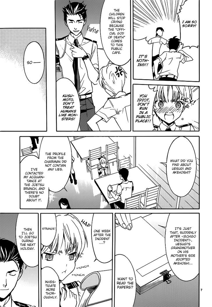 A+B Chapter 3 page 8 - Chapter 3