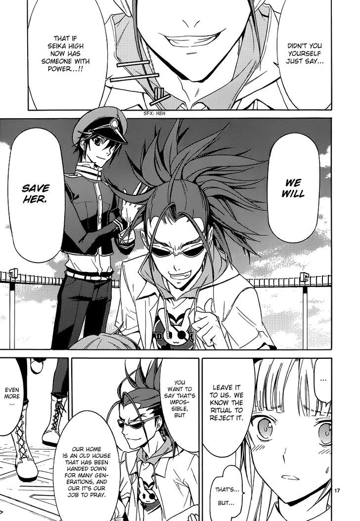 A+B Chapter 4 page 10 - Chapter 4