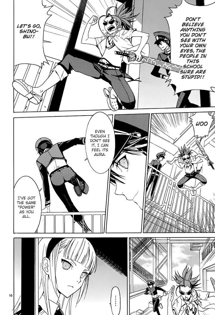 A+B Chapter 4 page 11 - Chapter 4