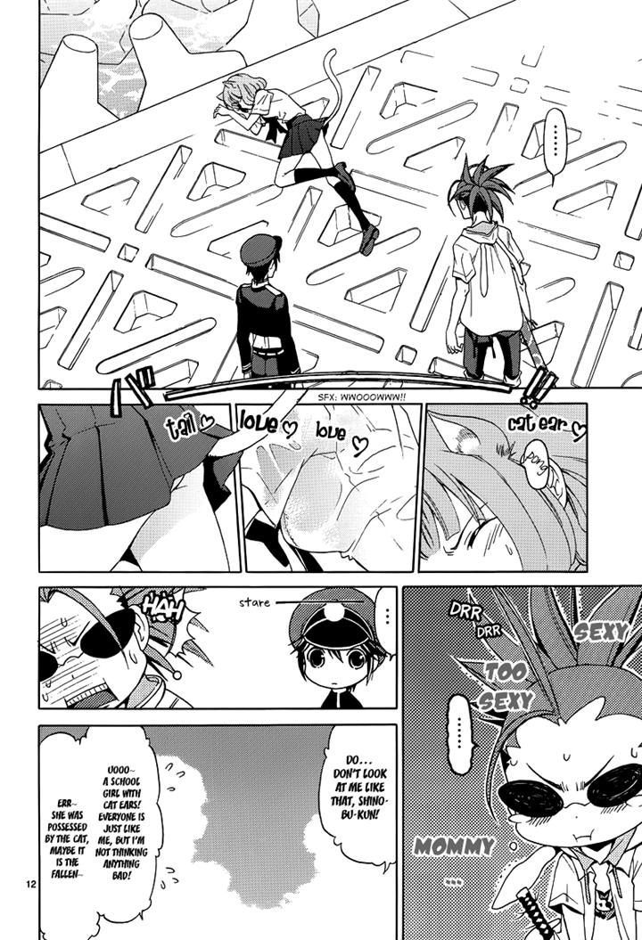 A+B Chapter 4 page 13 - Chapter 4