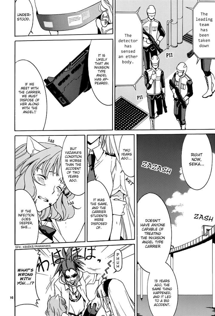 A+B Chapter 4 page 17 - Chapter 4