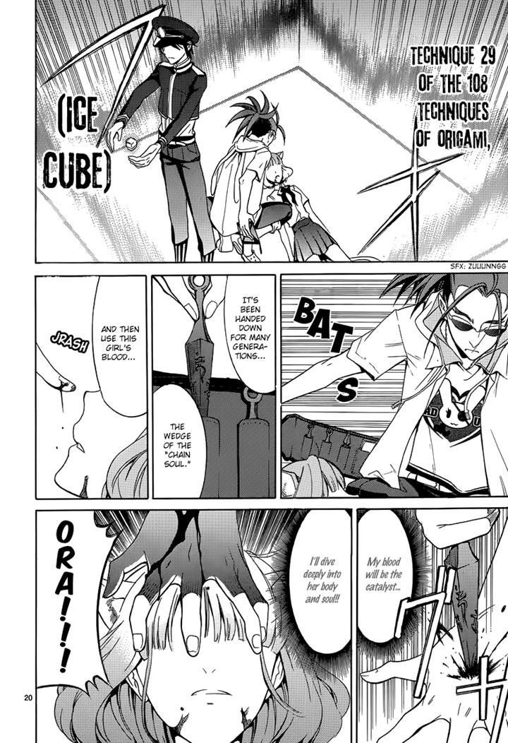A+B Chapter 4 page 21 - Chapter 4