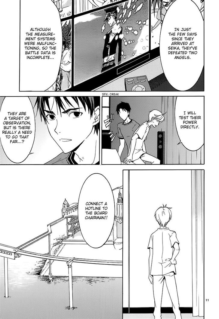 A+B Chapter 5 page 11 - Chapter 5