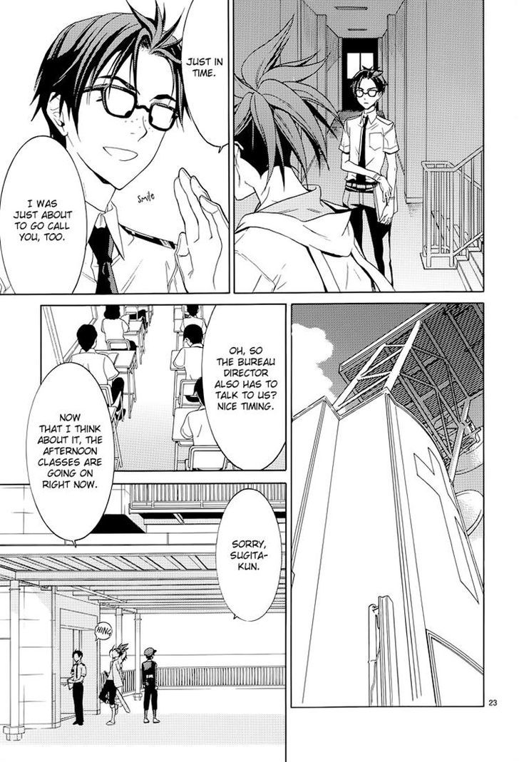 A+B Chapter 5 page 23 - Chapter 5