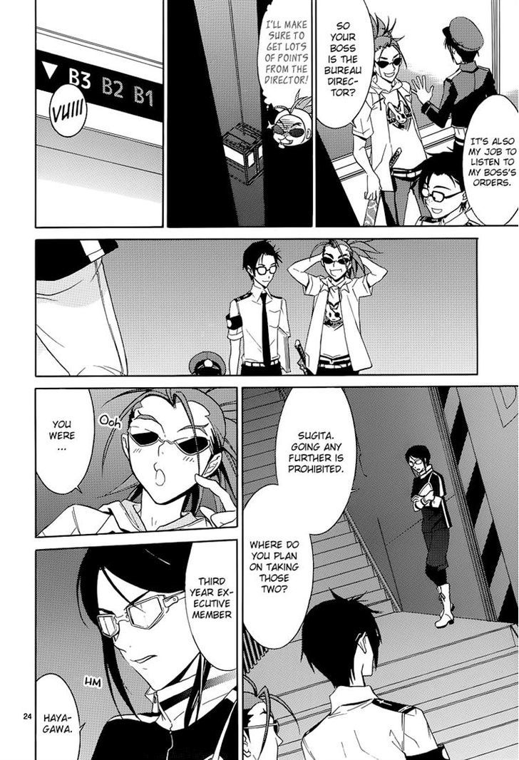 A+B Chapter 5 page 24 - Chapter 5