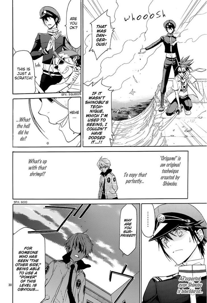 A+B Chapter 5 page 30 - Chapter 5