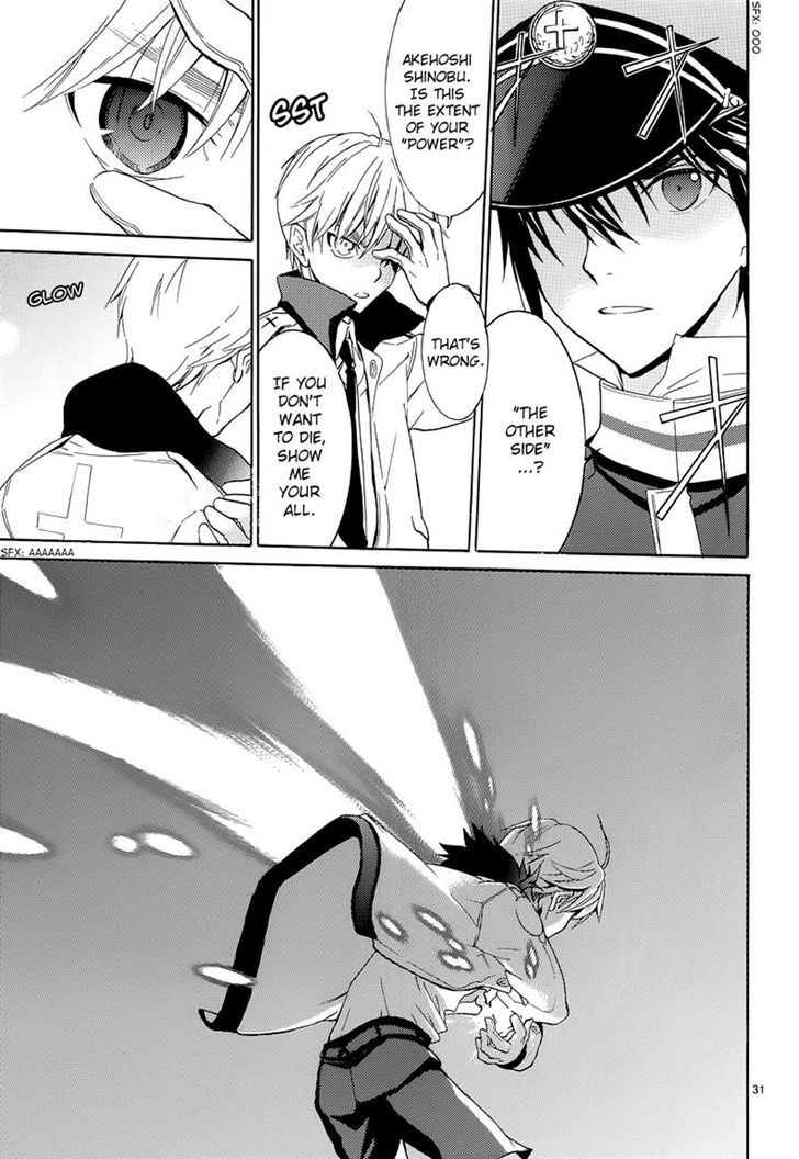 A+B Chapter 5 page 31 - Chapter 5