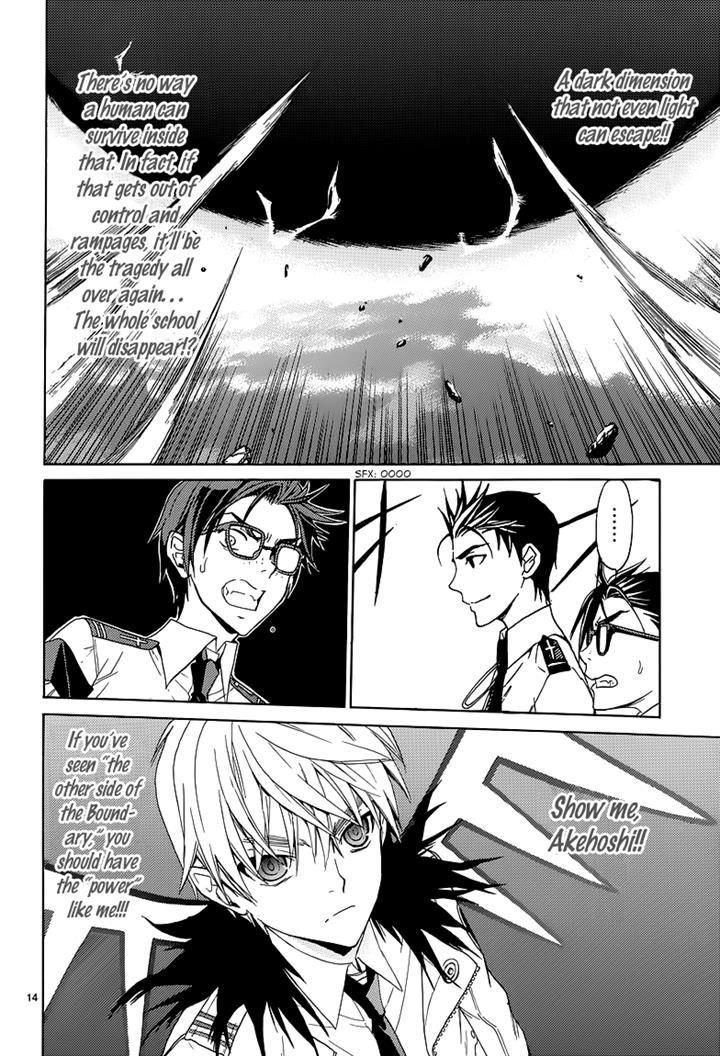 A+B Chapter 6 page 15 - Chapter 6