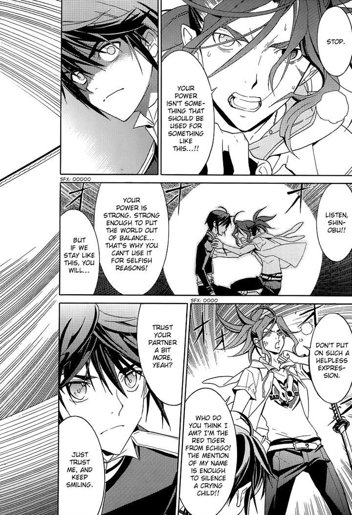 A+B Chapter 6 page 17 - Chapter 6