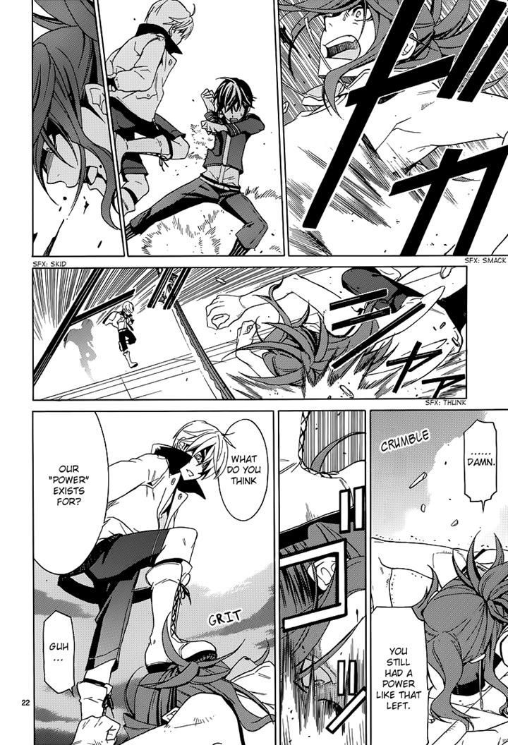A+B Chapter 6 page 23 - Chapter 6