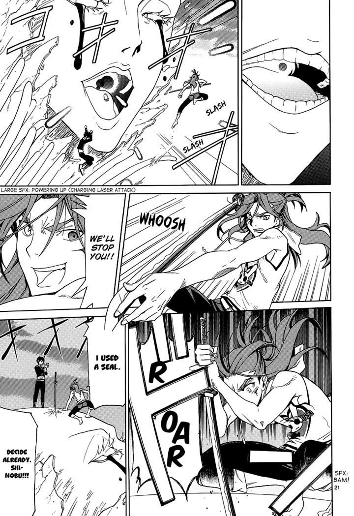 A+B Chapter 7 page 20 - Chapter 7