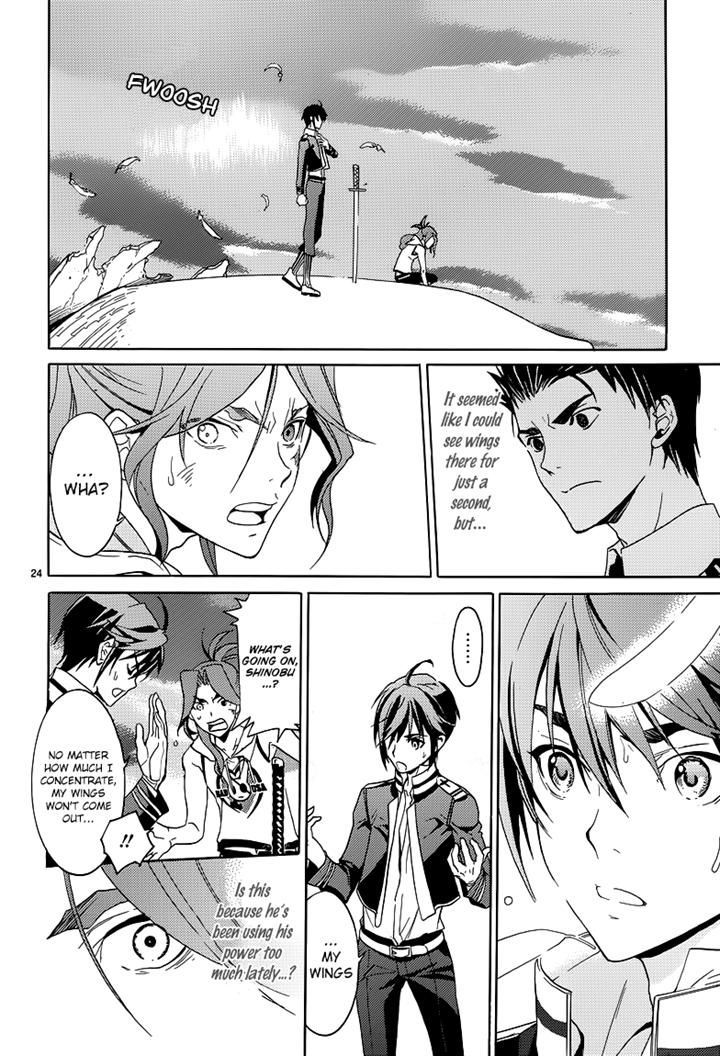 A+B Chapter 7 page 22 - Chapter 7