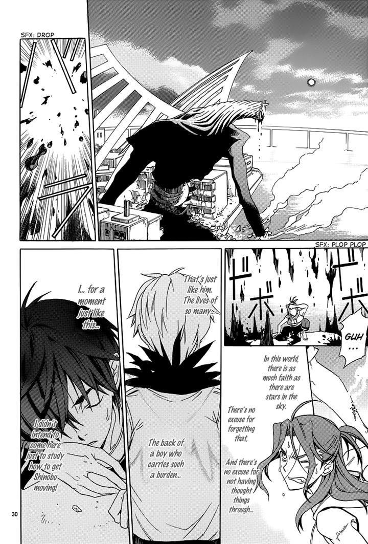 A+B Chapter 7 page 27 - Chapter 7