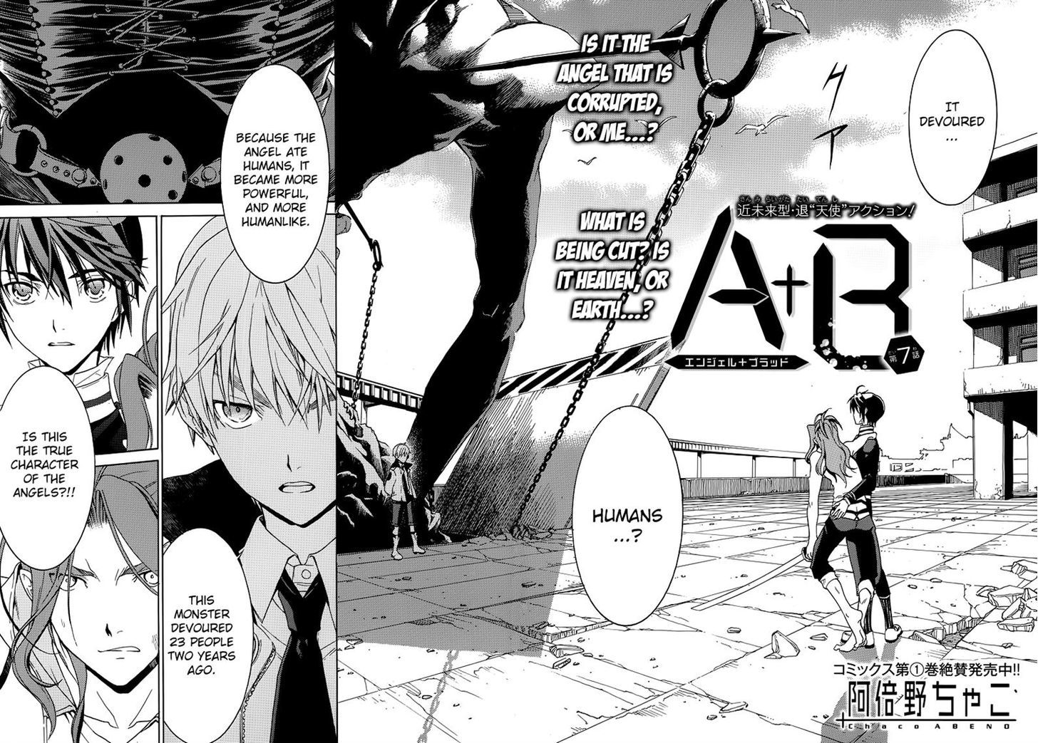 A+B Chapter 7 page 3 - Chapter 7
