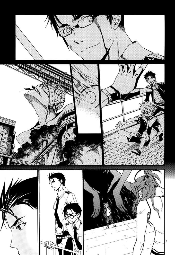 A+B Chapter 7 page 7 - Chapter 7