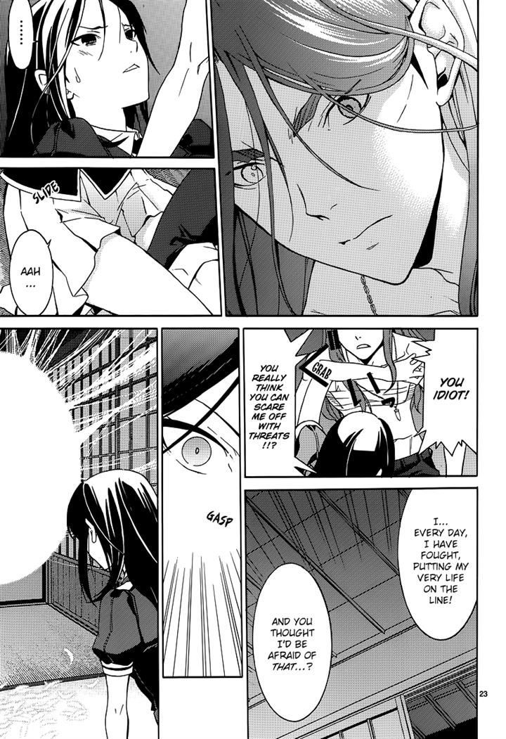 A+B Chapter 8 page 25 - Chapter 8
