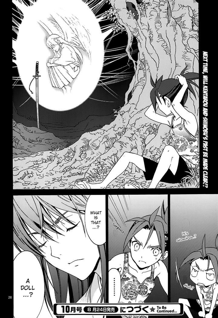 A+B Chapter 8 page 29 - Chapter 8