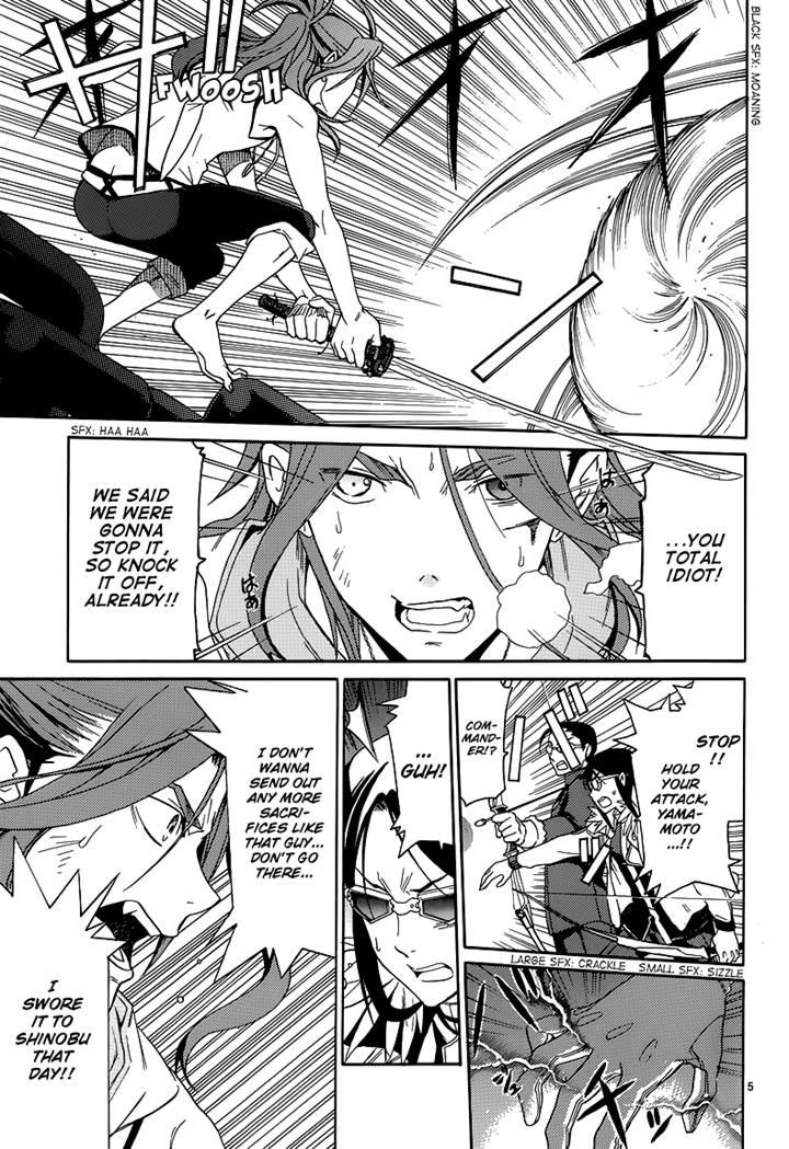 A+B Chapter 8 page 7 - Chapter 8