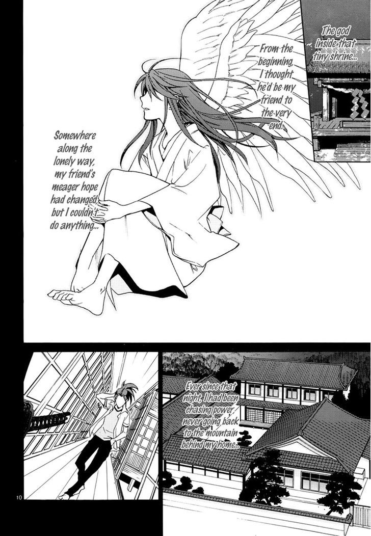 A+B Chapter 9 page 11 - Chapter 9