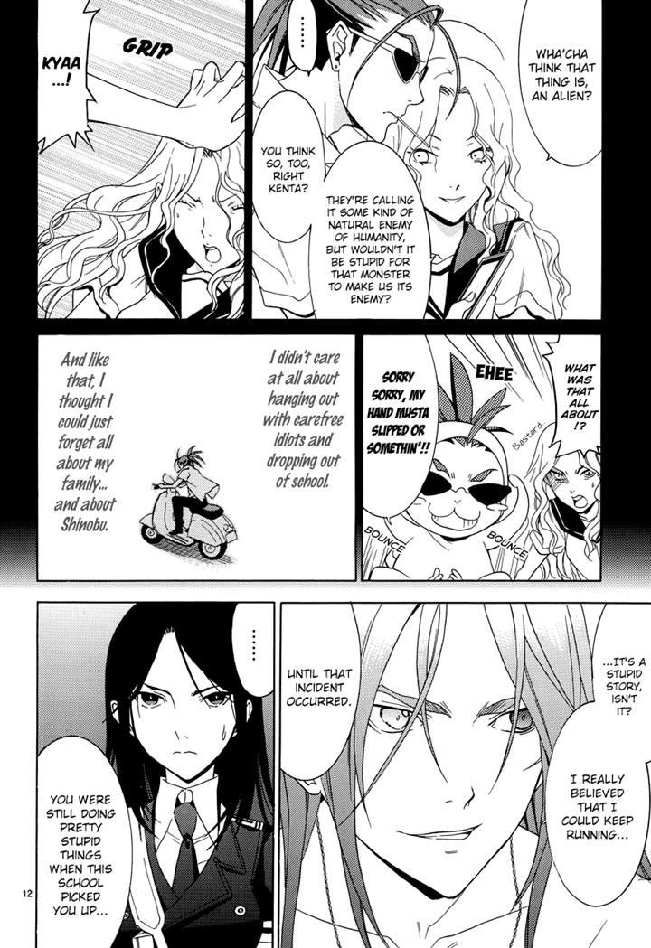 A+B Chapter 9 page 13 - Chapter 9