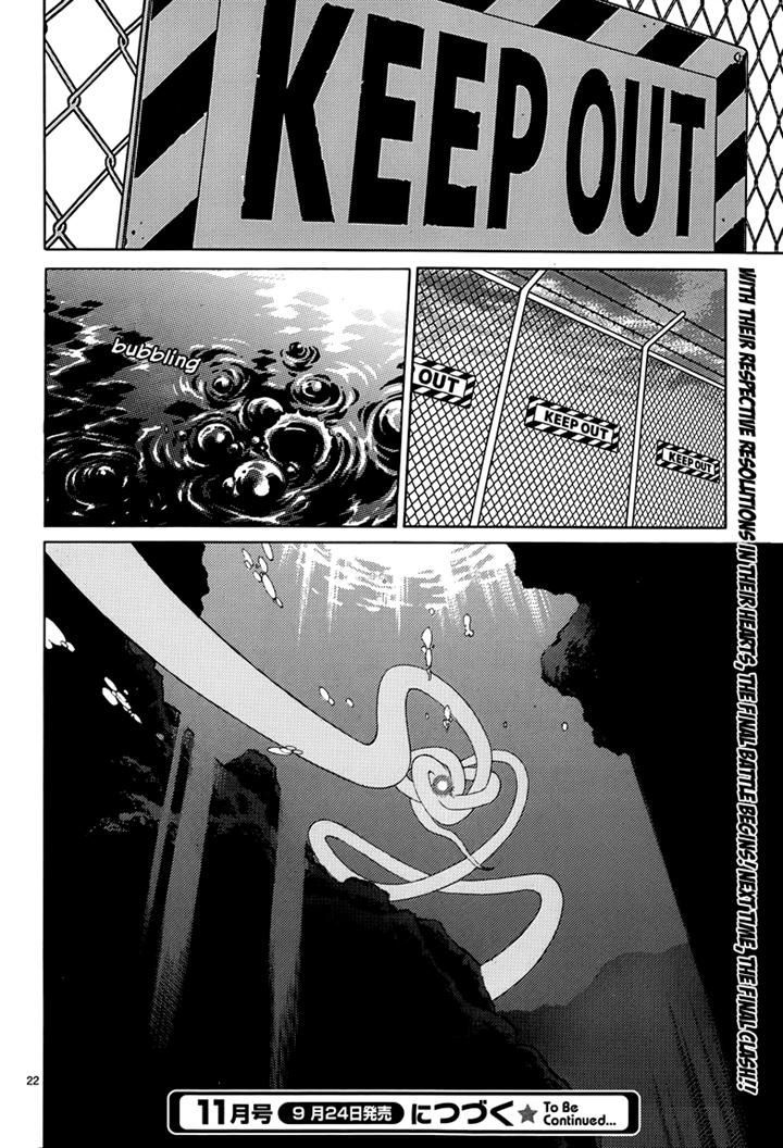 A+B Chapter 9 page 23 - Chapter 9