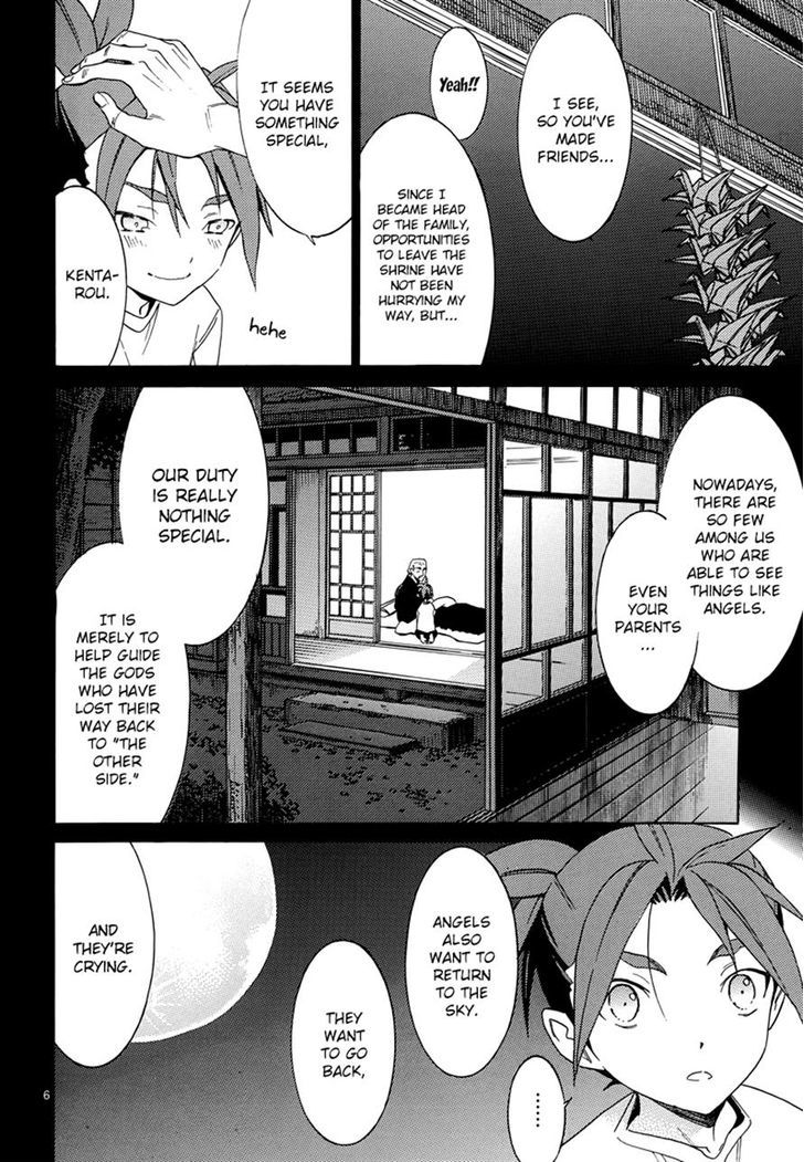 A+B Chapter 9 page 7 - Chapter 9