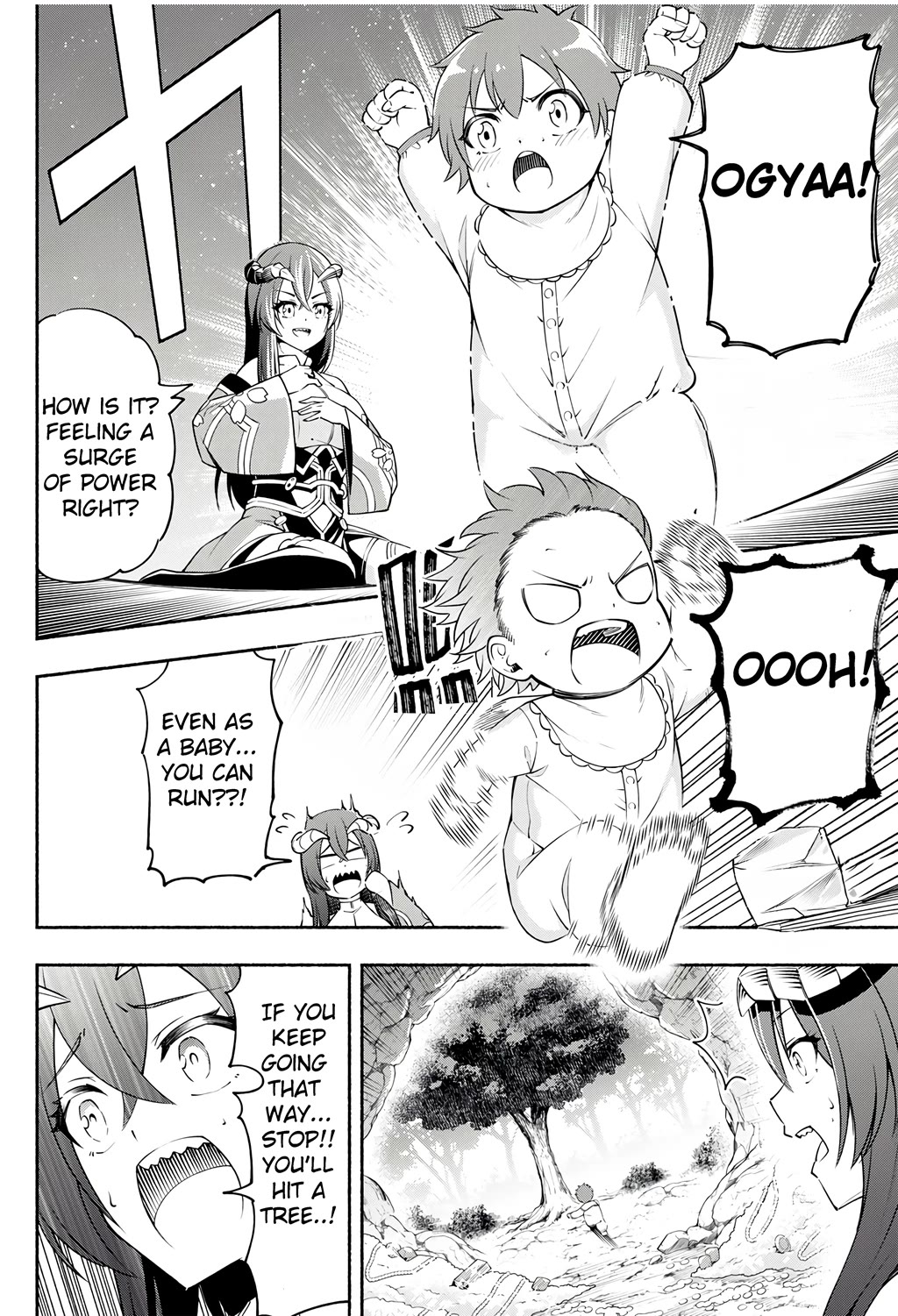 Abandoned in the Mountains, I’m Adopted by a Lizard ~ I’ve Mastered Magic and Surpassed My Parents, but I Never Knew They Were Legendary Old Dragons Chapter 1 page 15 - Chapter 1: World's Strongest
