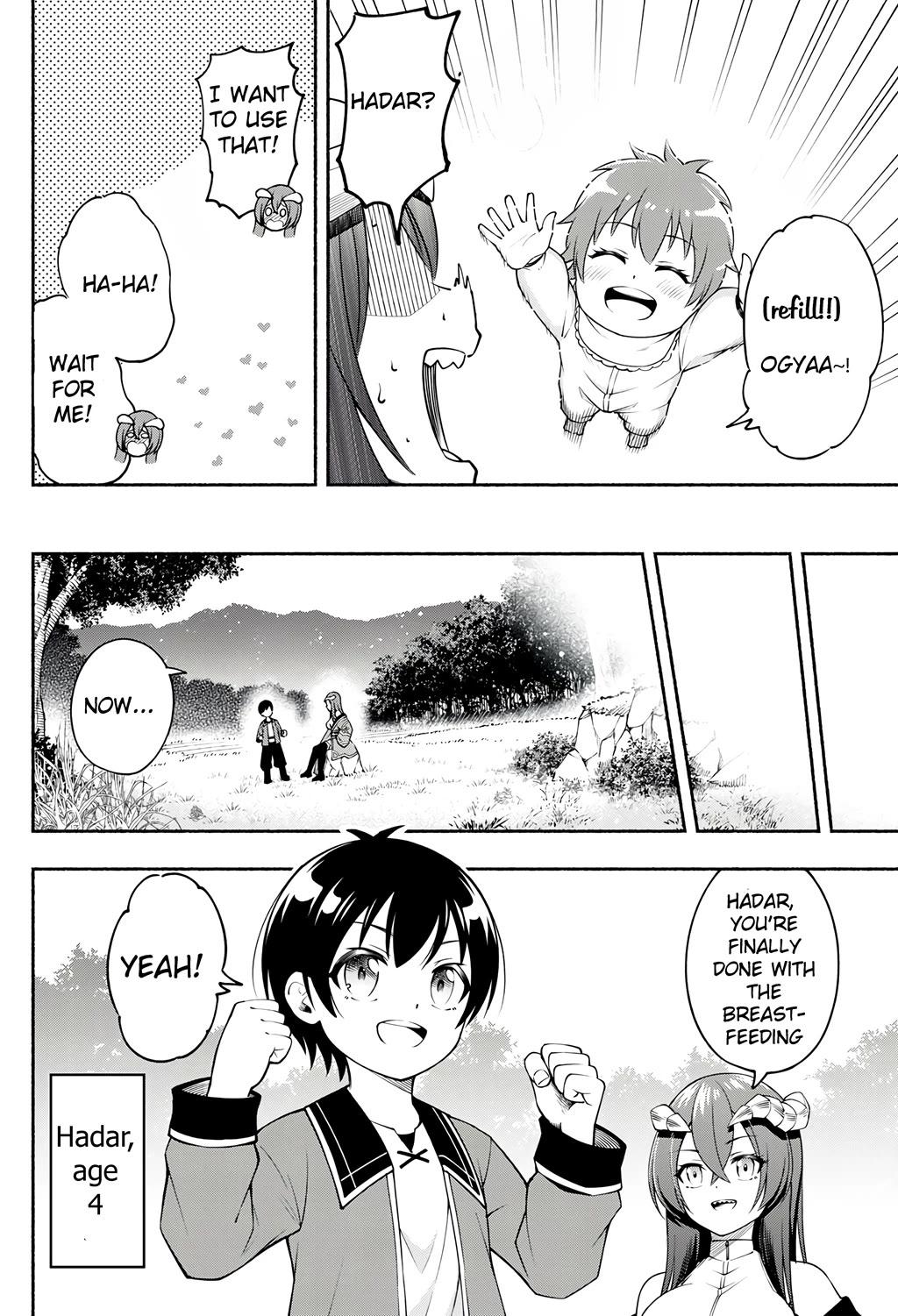 Abandoned in the Mountains, I’m Adopted by a Lizard ~ I’ve Mastered Magic and Surpassed My Parents, but I Never Knew They Were Legendary Old Dragons Chapter 1 page 17 - Chapter 1: World's Strongest