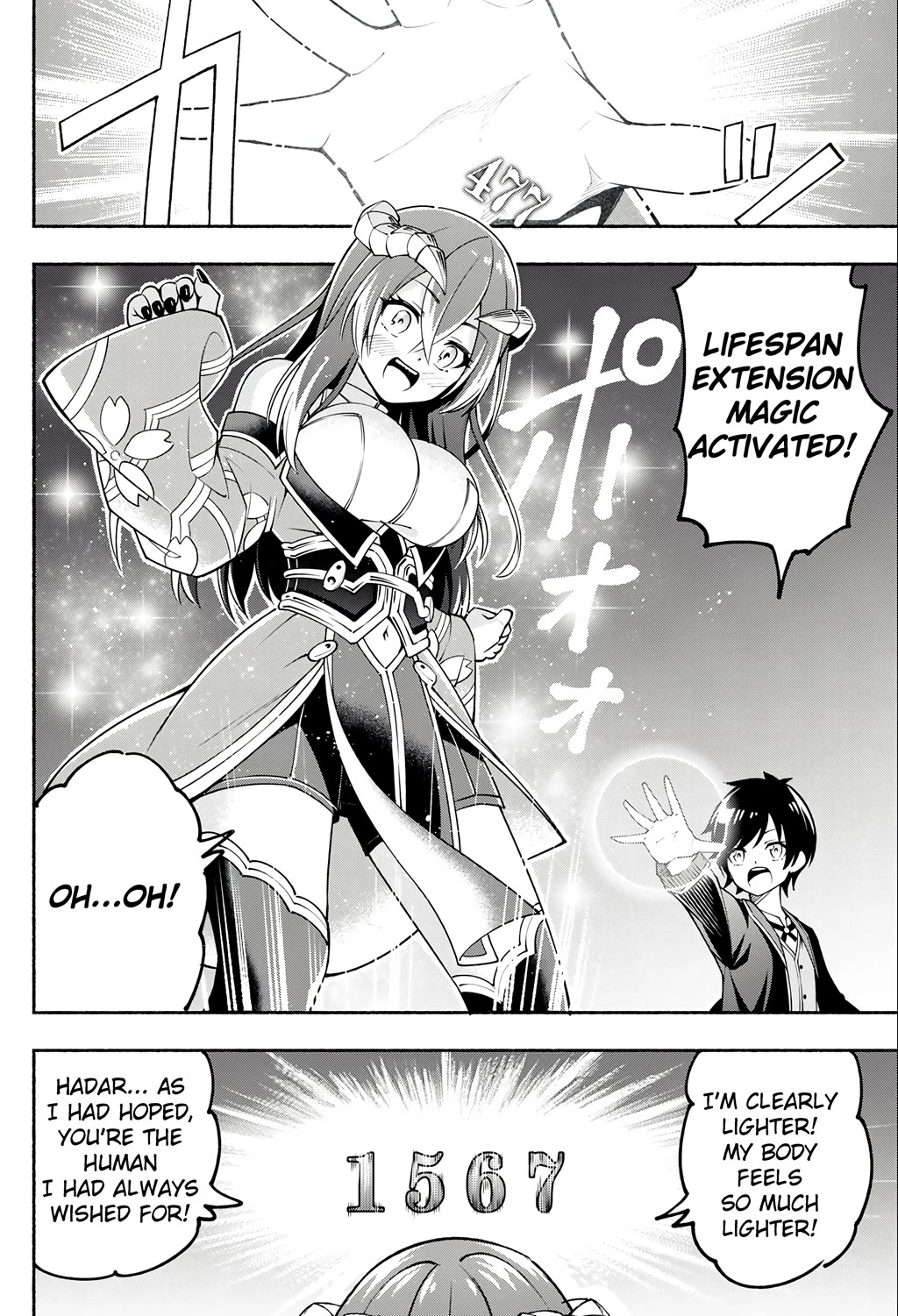 Abandoned in the Mountains, I’m Adopted by a Lizard ~ I’ve Mastered Magic and Surpassed My Parents, but I Never Knew They Were Legendary Old Dragons Chapter 1 page 25 - Chapter 1: World's Strongest