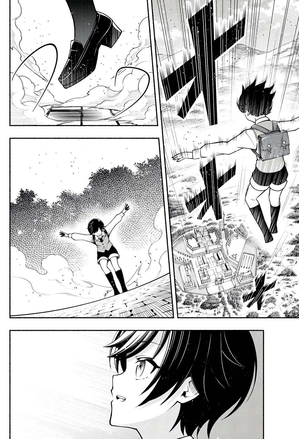 Abandoned in the Mountains, I’m Adopted by a Lizard ~ I’ve Mastered Magic and Surpassed My Parents, but I Never Knew They Were Legendary Old Dragons Chapter 2 page 2 - Chapter 2: The Place Where My Life Begins