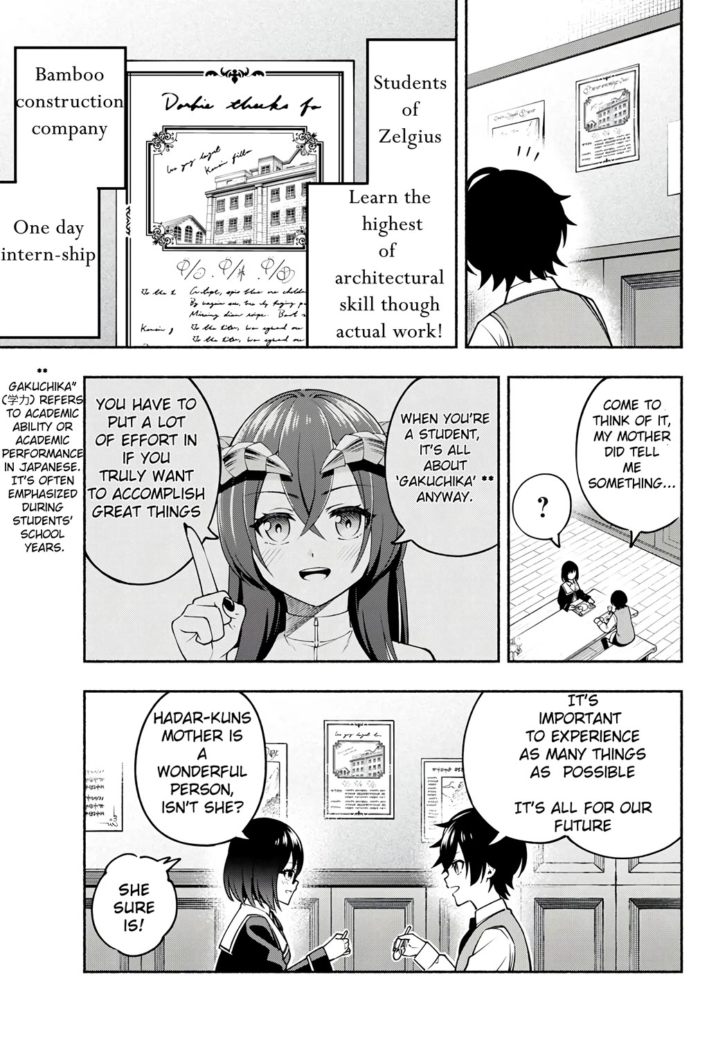 Abandoned in the Mountains, I’m Adopted by a Lizard ~ I’ve Mastered Magic and Surpassed My Parents, but I Never Knew They Were Legendary Old Dragons Chapter 3 page 3 - Chapter 3