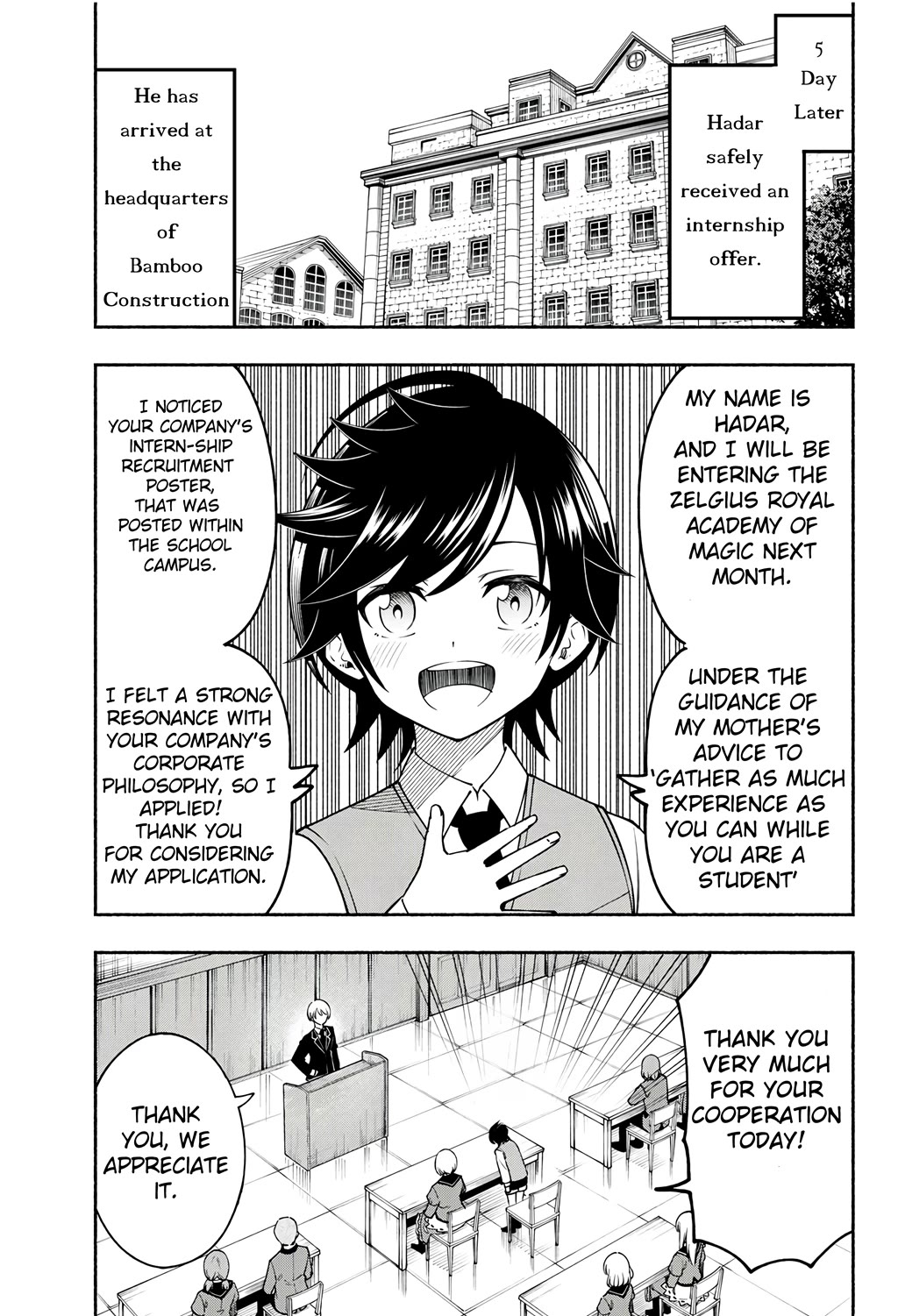 Abandoned in the Mountains, I’m Adopted by a Lizard ~ I’ve Mastered Magic and Surpassed My Parents, but I Never Knew They Were Legendary Old Dragons Chapter 3 page 6 - Chapter 3
