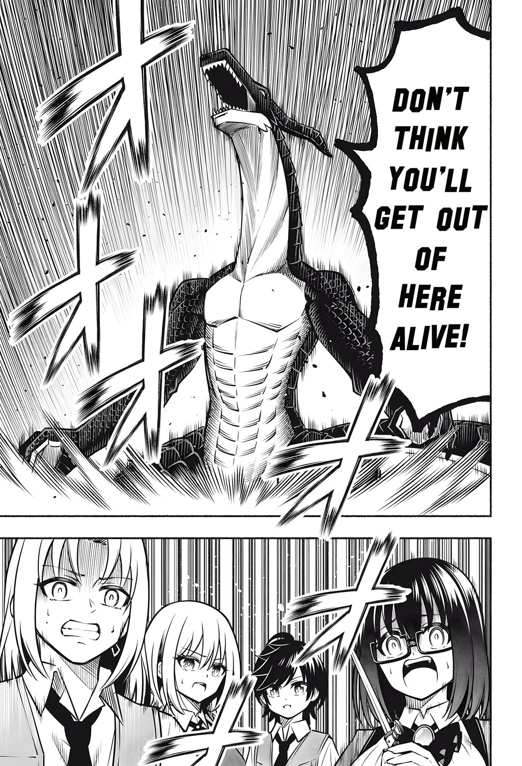 Abandoned in the Mountains, I’m Adopted by a Lizard ~ I’ve Mastered Magic and Surpassed My Parents, but I Never Knew They Were Legendary Old Dragons Chapter 8 page 19 - Chapter 8: Hadar has messed up!