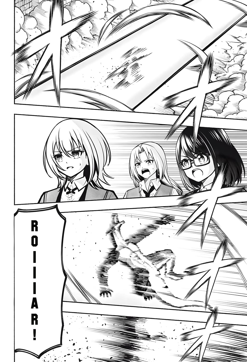Abandoned in the Mountains, I’m Adopted by a Lizard ~ I’ve Mastered Magic and Surpassed My Parents, but I Never Knew They Were Legendary Old Dragons Chapter 8 page 32 - Chapter 8: Hadar has messed up!
