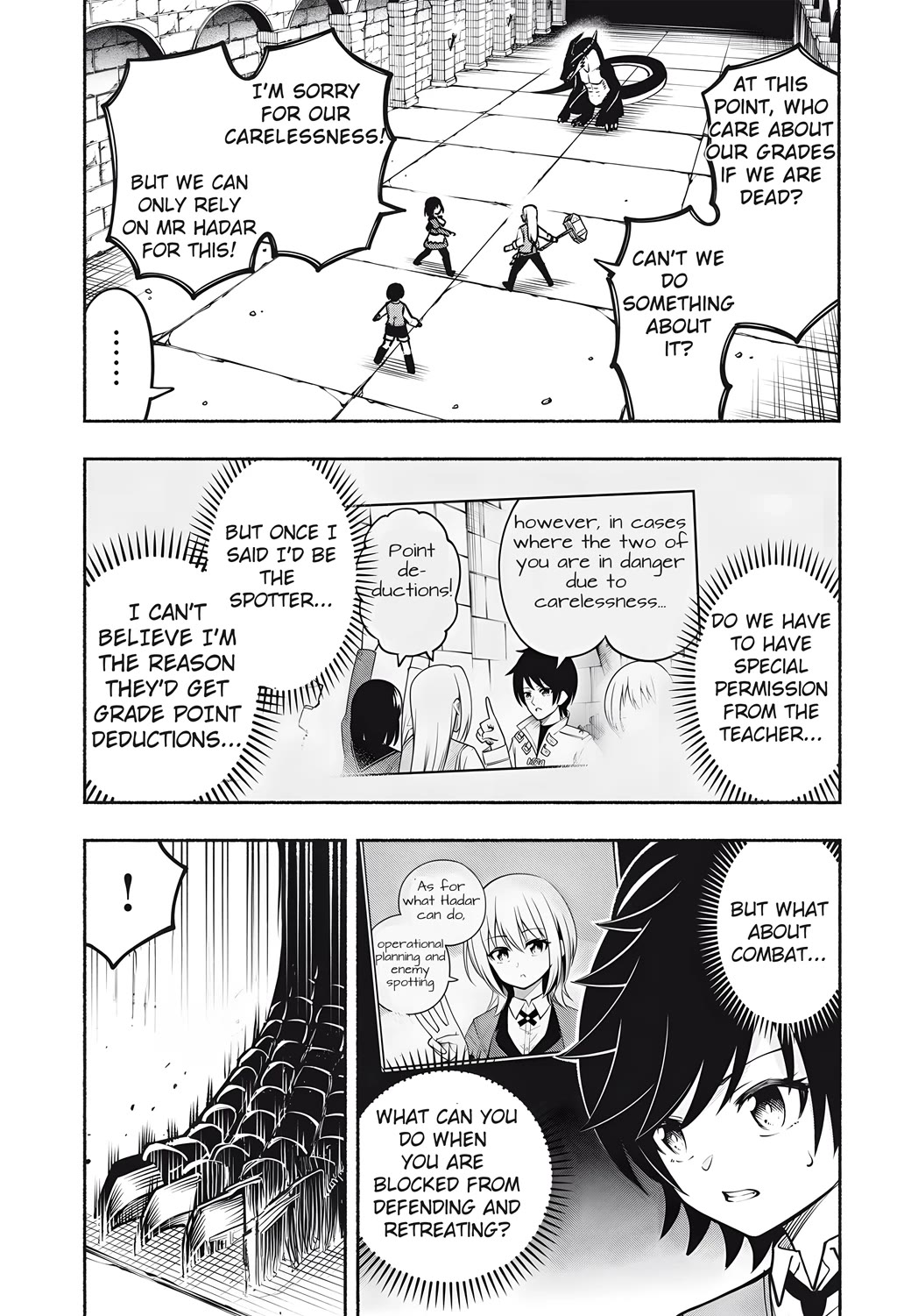 Abandoned in the Mountains, I’m Adopted by a Lizard ~ I’ve Mastered Magic and Surpassed My Parents, but I Never Knew They Were Legendary Old Dragons Chapter 8 page 4 - Chapter 8: Hadar has messed up!