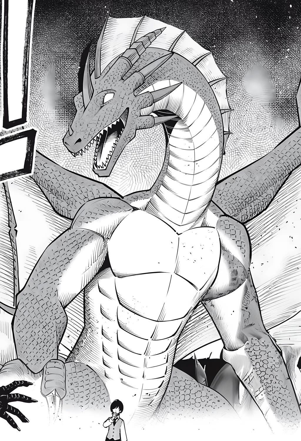 Abandoned in the Mountains, I’m Adopted by a Lizard ~ I’ve Mastered Magic and Surpassed My Parents, but I Never Knew They Were Legendary Old Dragons Chapter 8 page 6 - Chapter 8: Hadar has messed up!