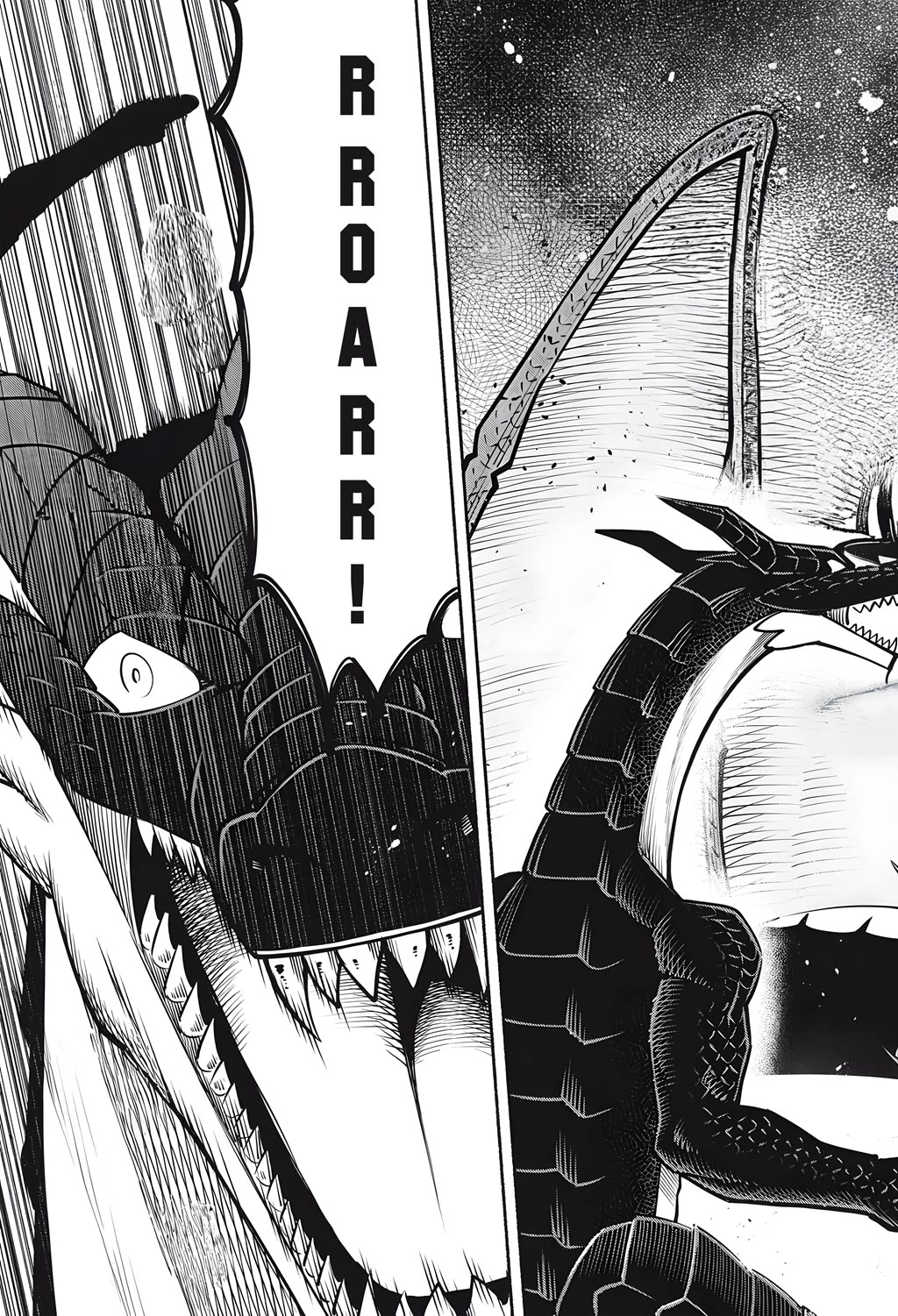 Abandoned in the Mountains, I’m Adopted by a Lizard ~ I’ve Mastered Magic and Surpassed My Parents, but I Never Knew They Were Legendary Old Dragons Chapter 8 page 7 - Chapter 8: Hadar has messed up!